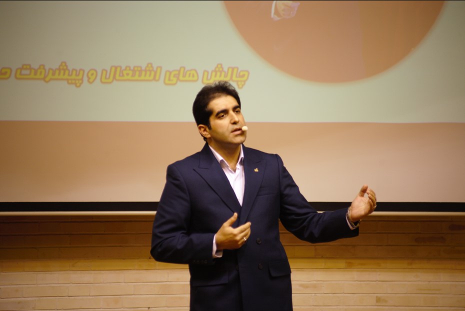 حمیدرضا فرزان در همایش